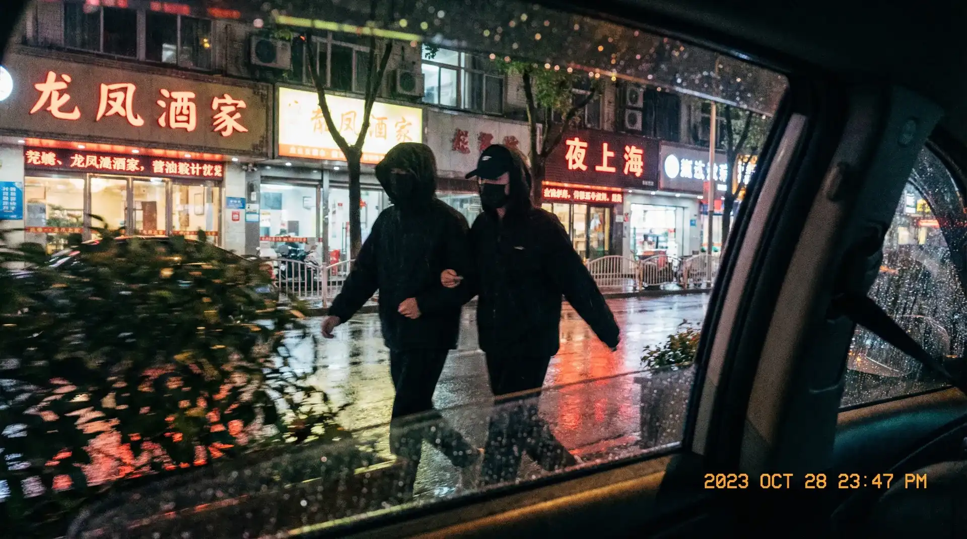博业体育平台平台 - 顶流明星深夜密会现场抓拍照片